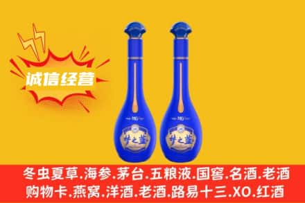 百色西林县回收梦之蓝