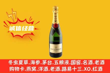 百色西林县回收名仕洋酒